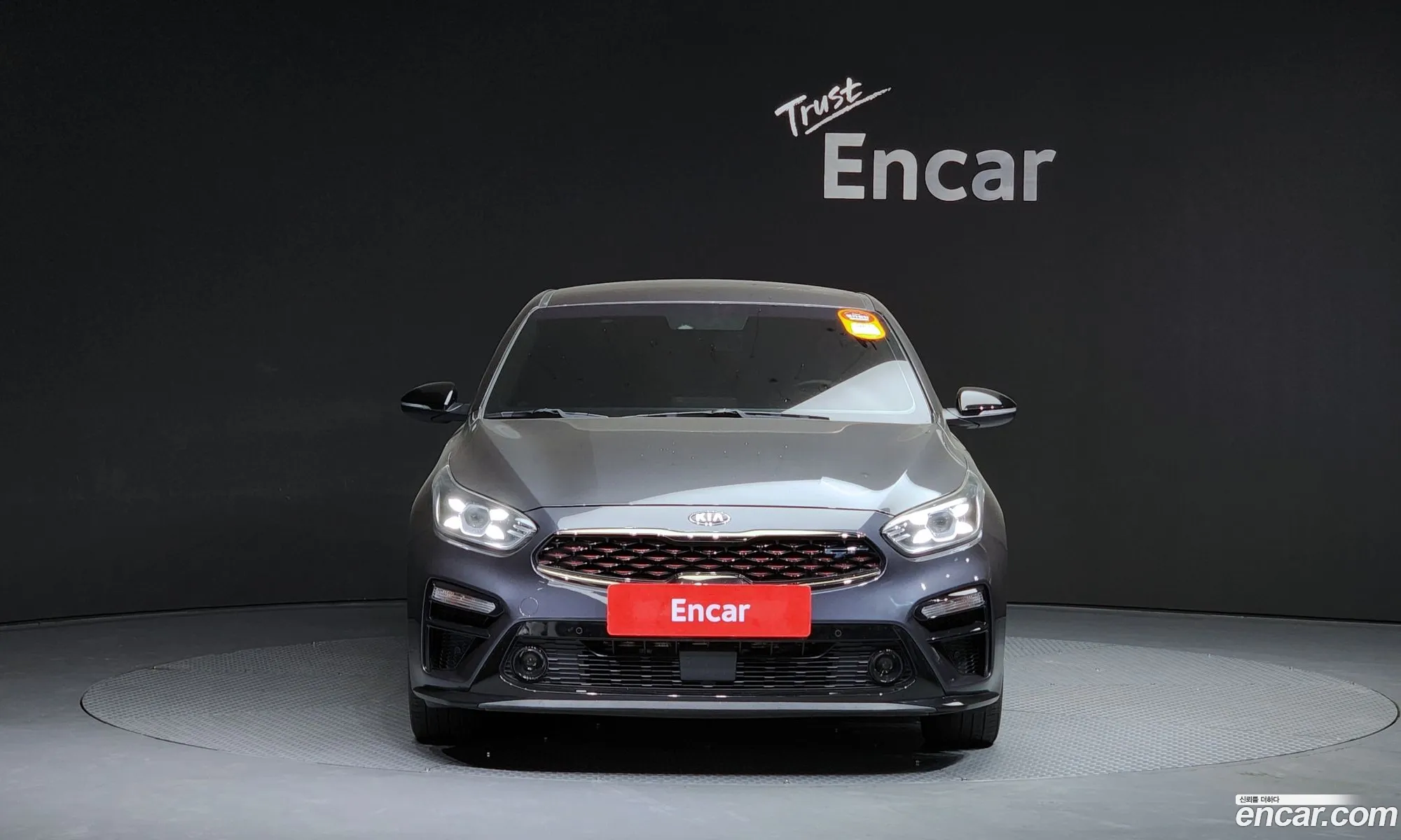 Korex Auto Trade - фотография 11876822
