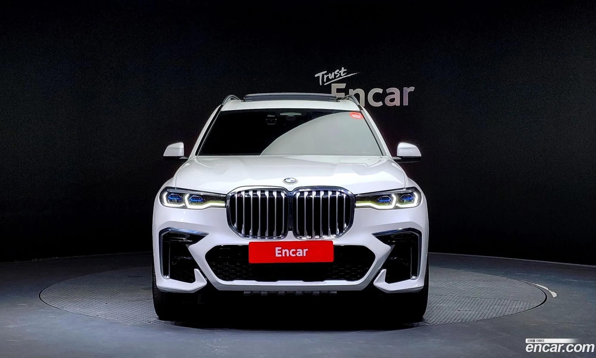 Korex Auto Trade - фотография 3131569