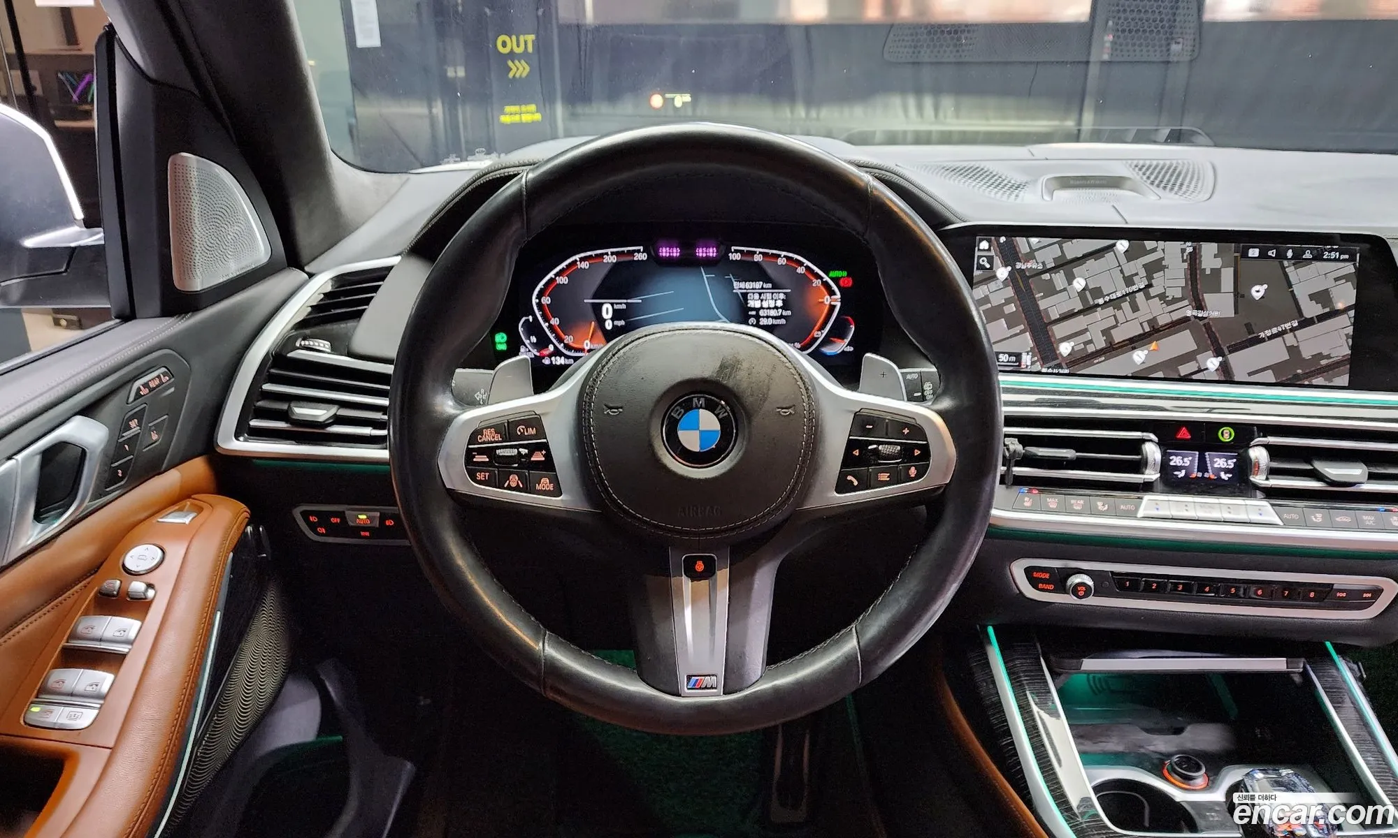 Korex Auto Trade - фотография 3131559