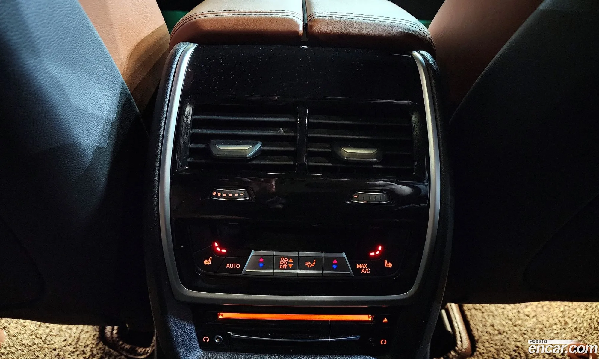 Korex Auto Trade - фотография 3131553