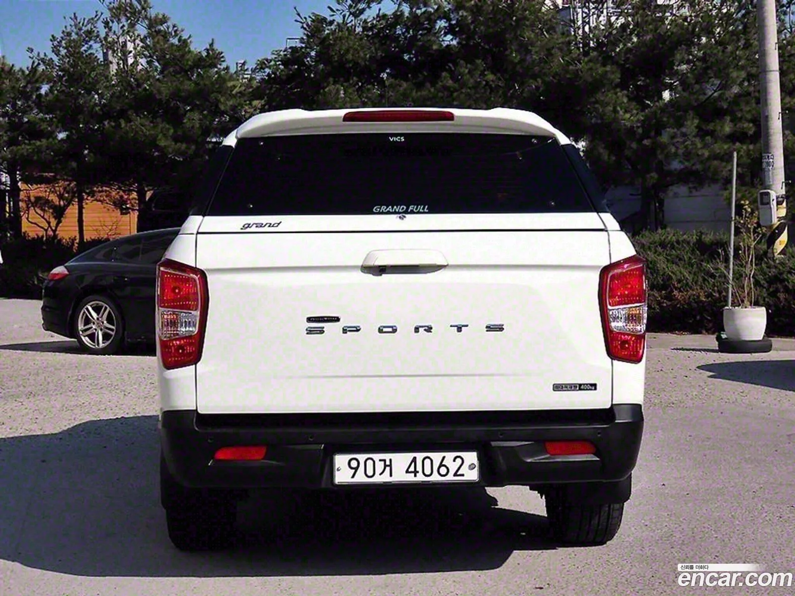 Korex Auto Trade - фотография 251055