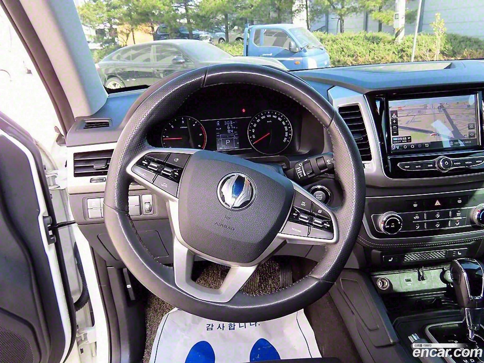 Korex Auto Trade - фотография 251051