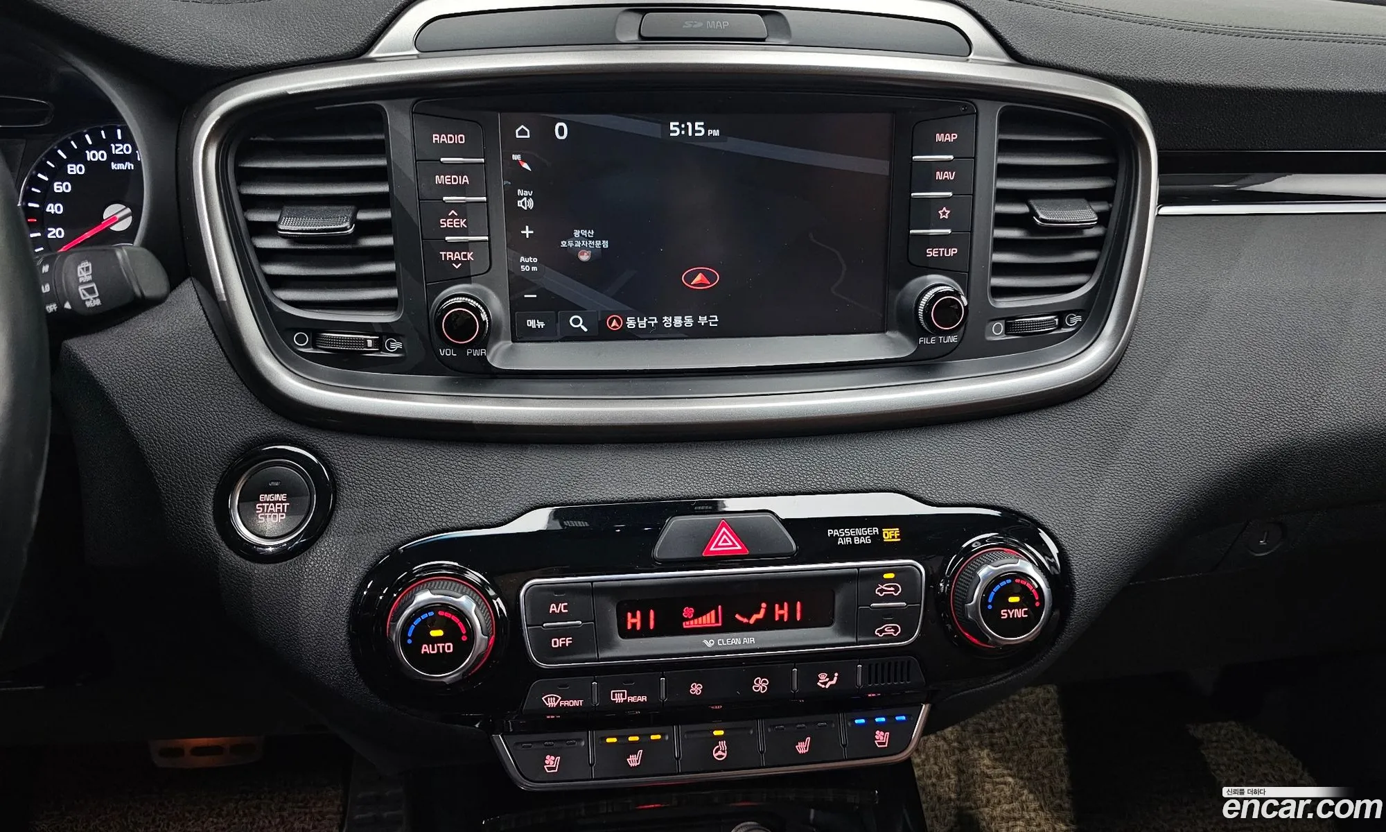 The New Sorento Diesel 22 2Wd Noblesse - фотография 12453104