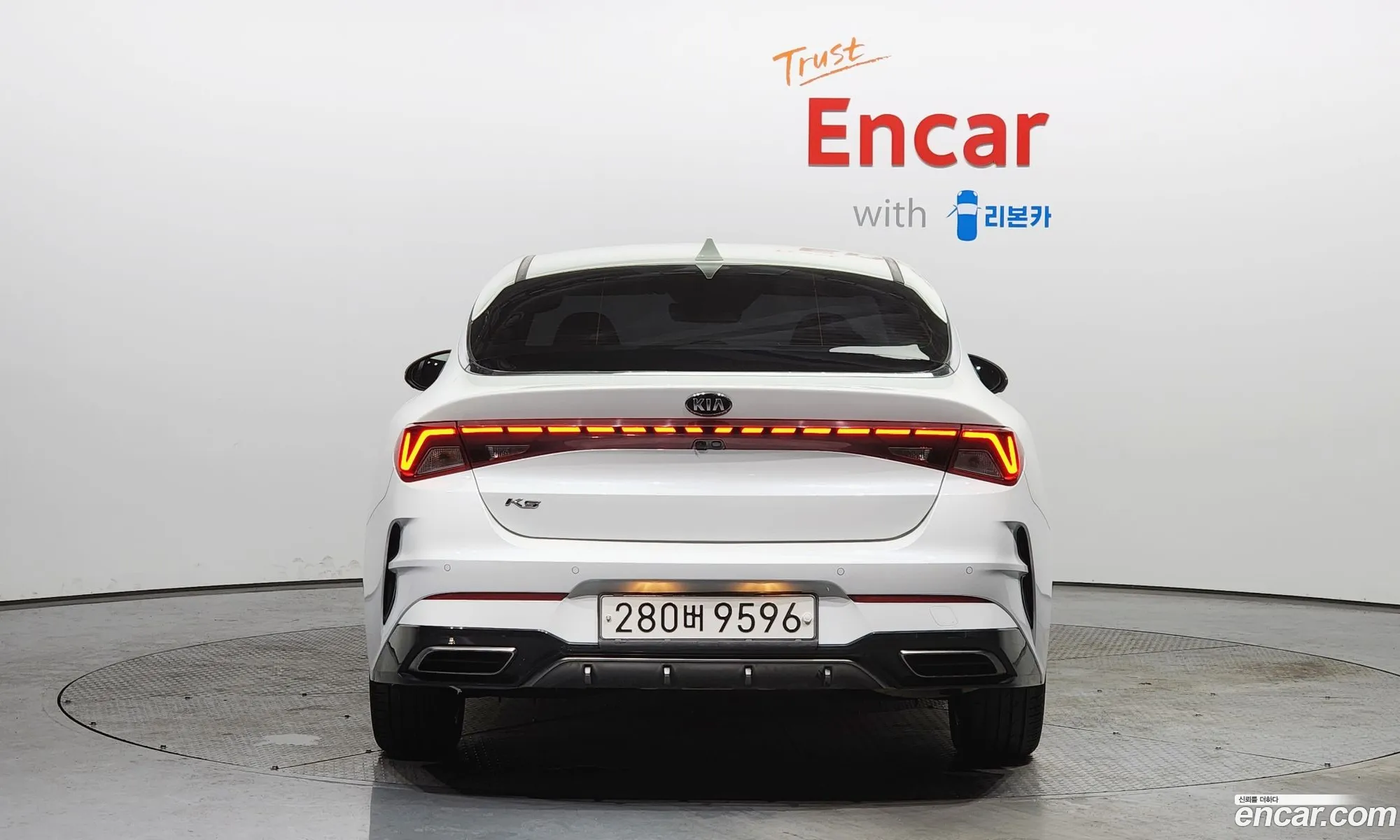 Korex Auto Trade - фотография 12646845