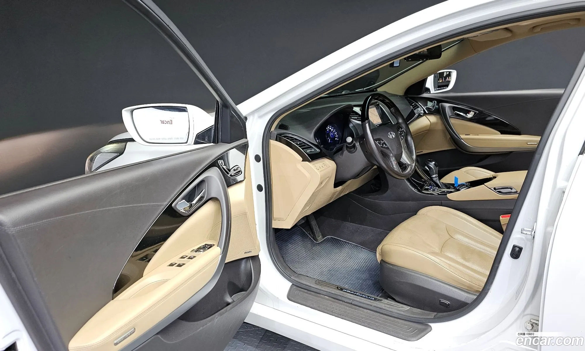 Korex Auto Trade - фотография 2590767
