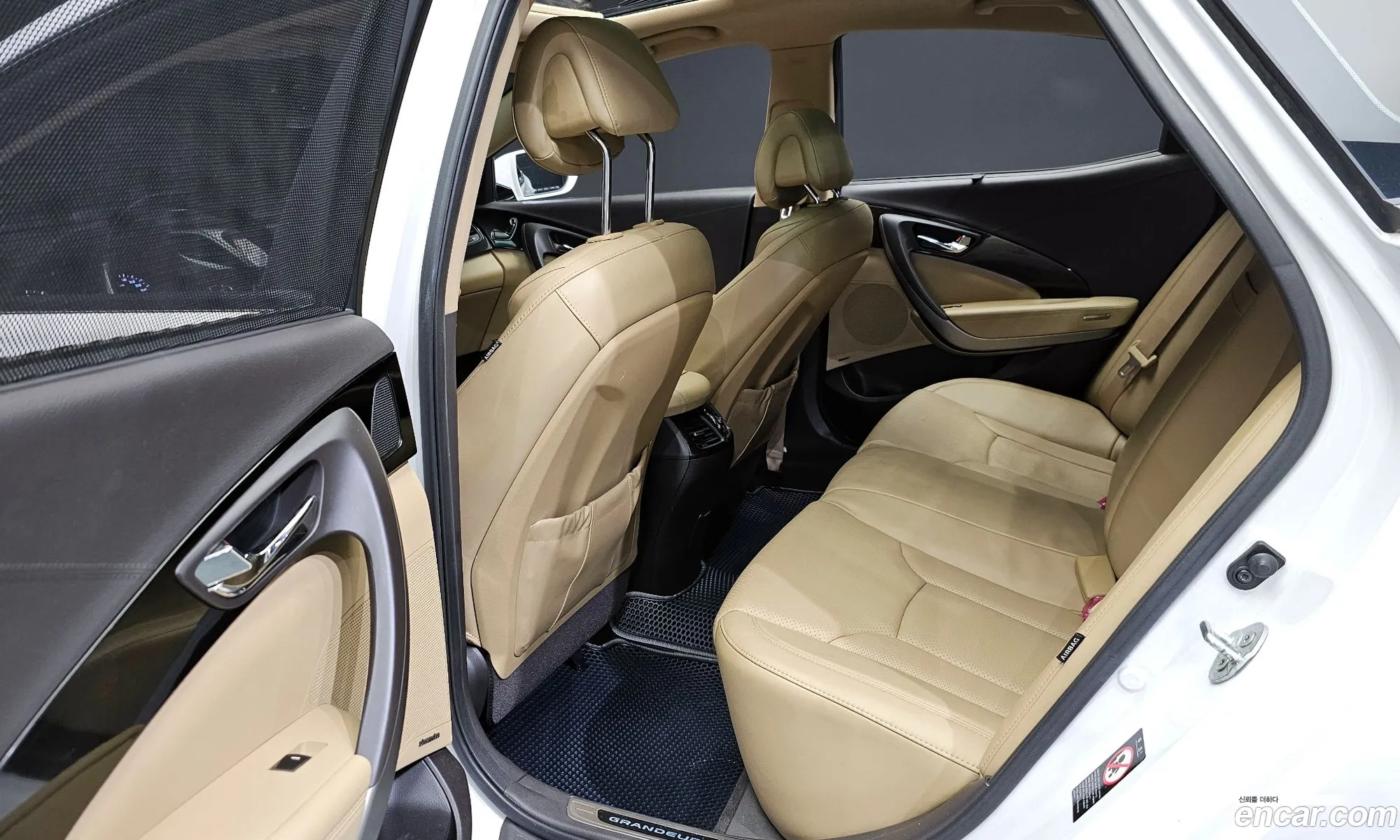 Korex Auto Trade - фотография 2590766