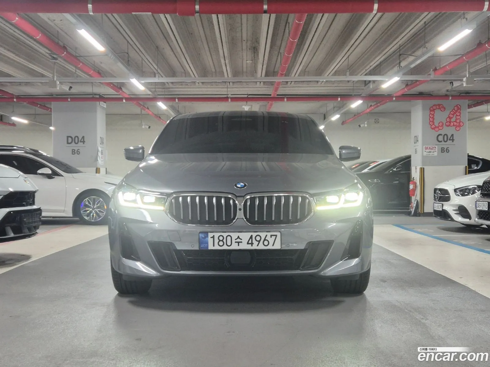 Korex Auto Trade - фотография 3988024
