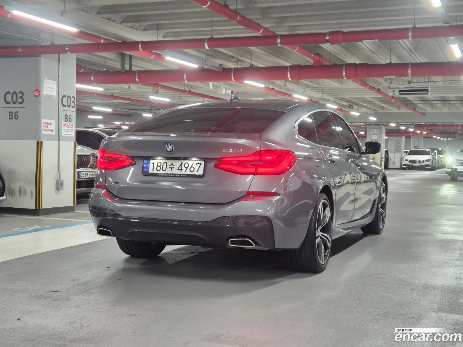Korex Auto Trade - фотография 3988023