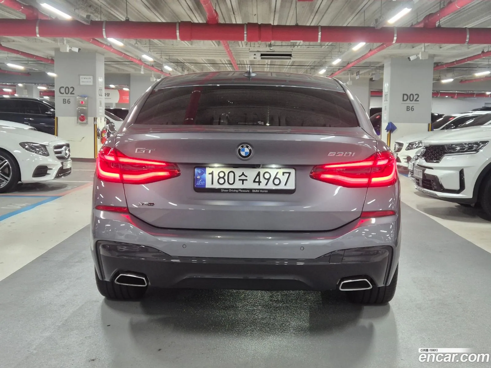 Korex Auto Trade - фотография 3988022
