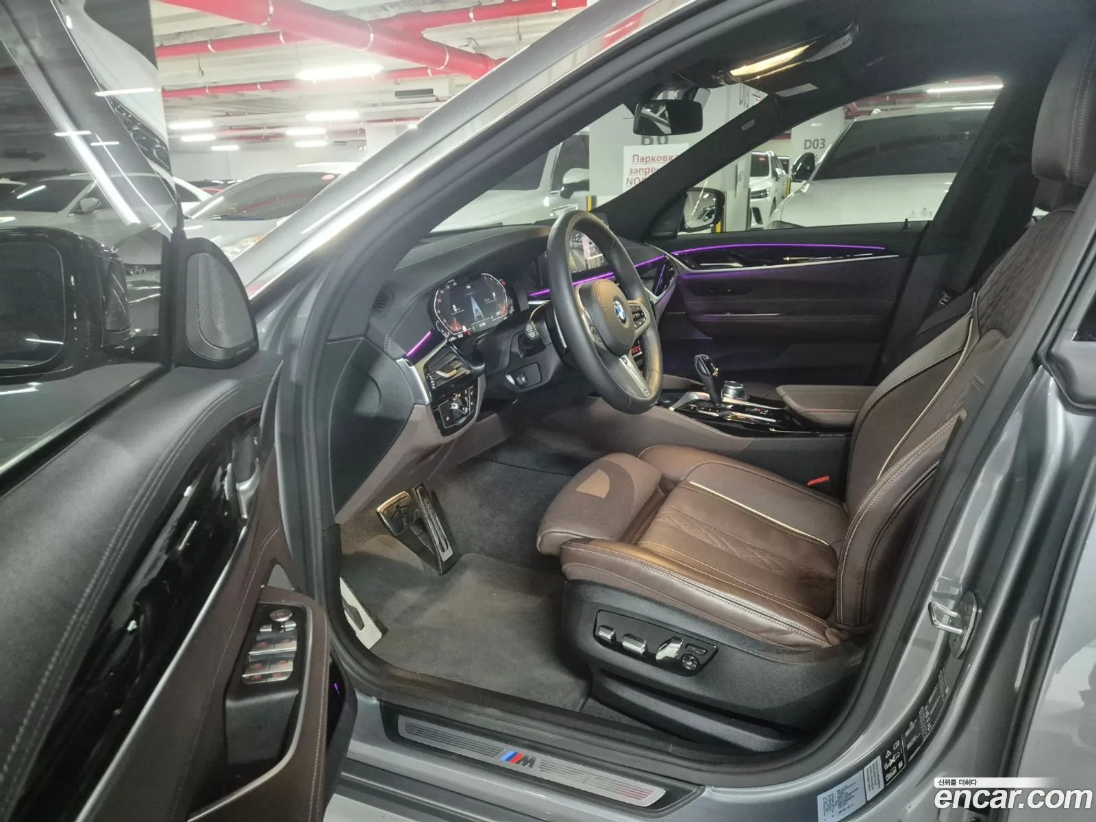 Korex Auto Trade - фотография 3988018