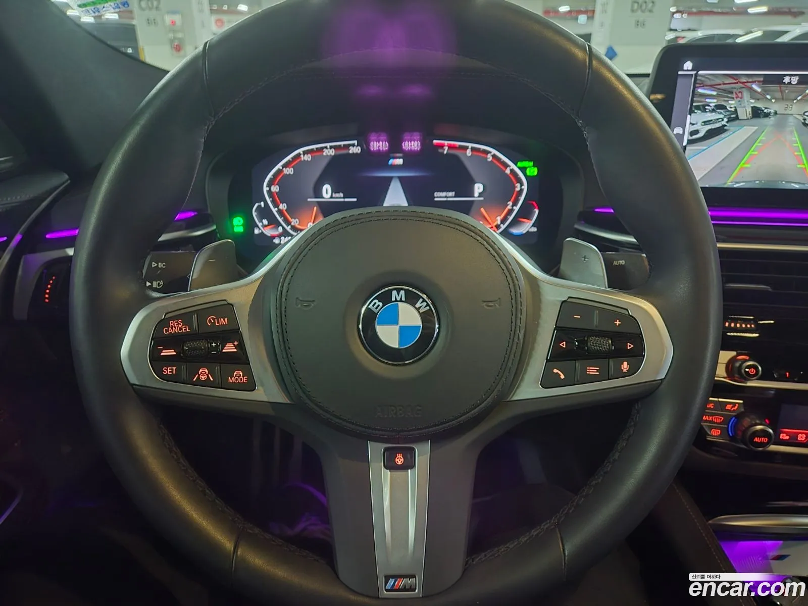 Korex Auto Trade - фотография 3988007
