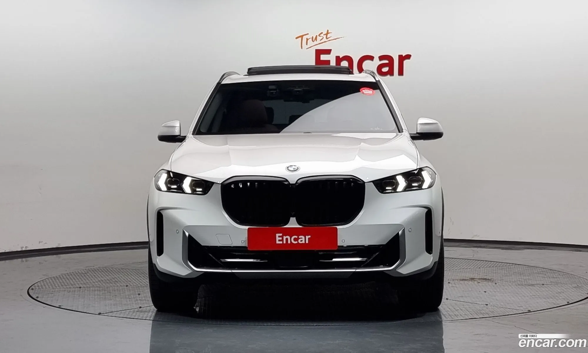Korex Auto Trade - фотография 4904960