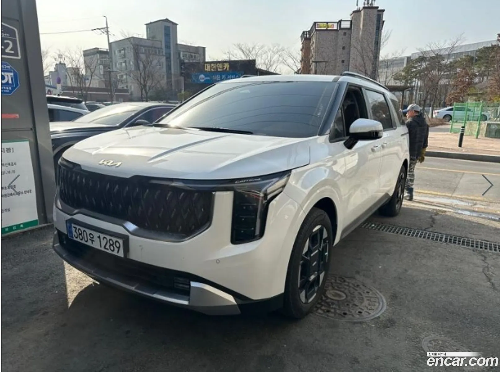 Korex Auto Trade - фотография 1812810