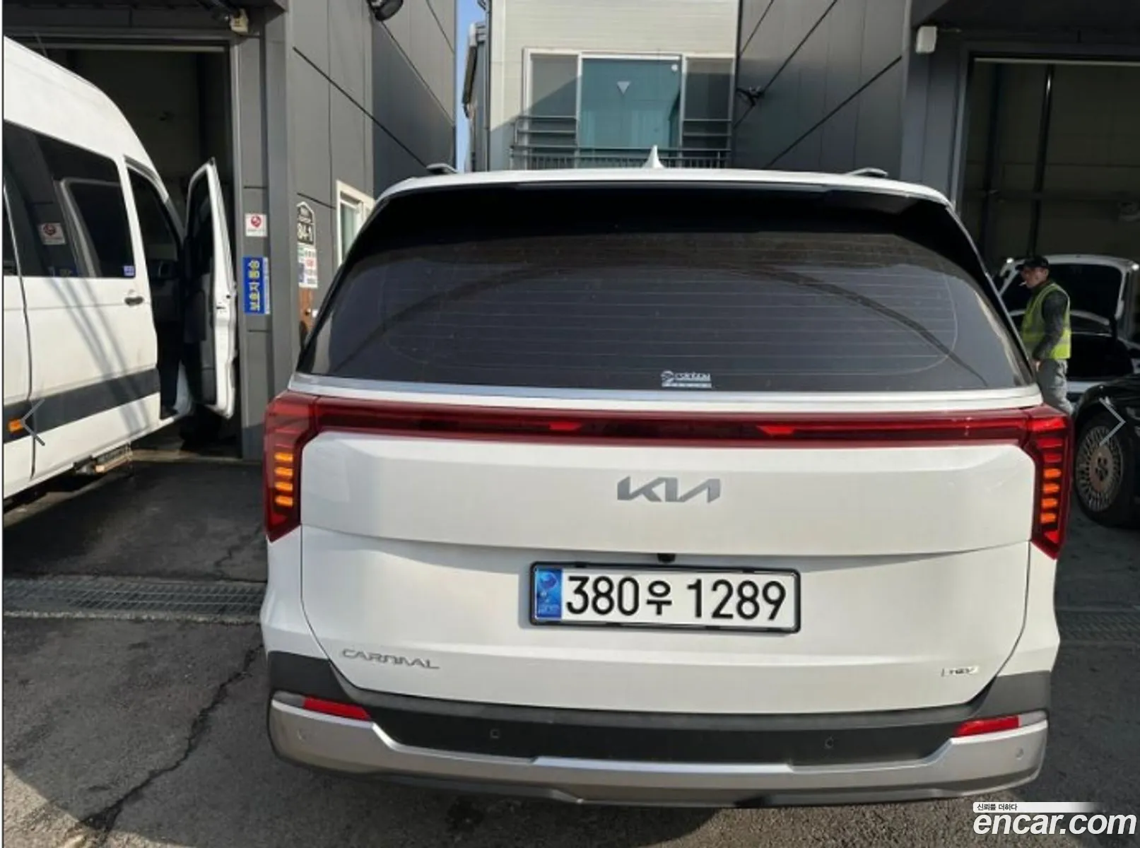 Korex Auto Trade - фотография 1812808