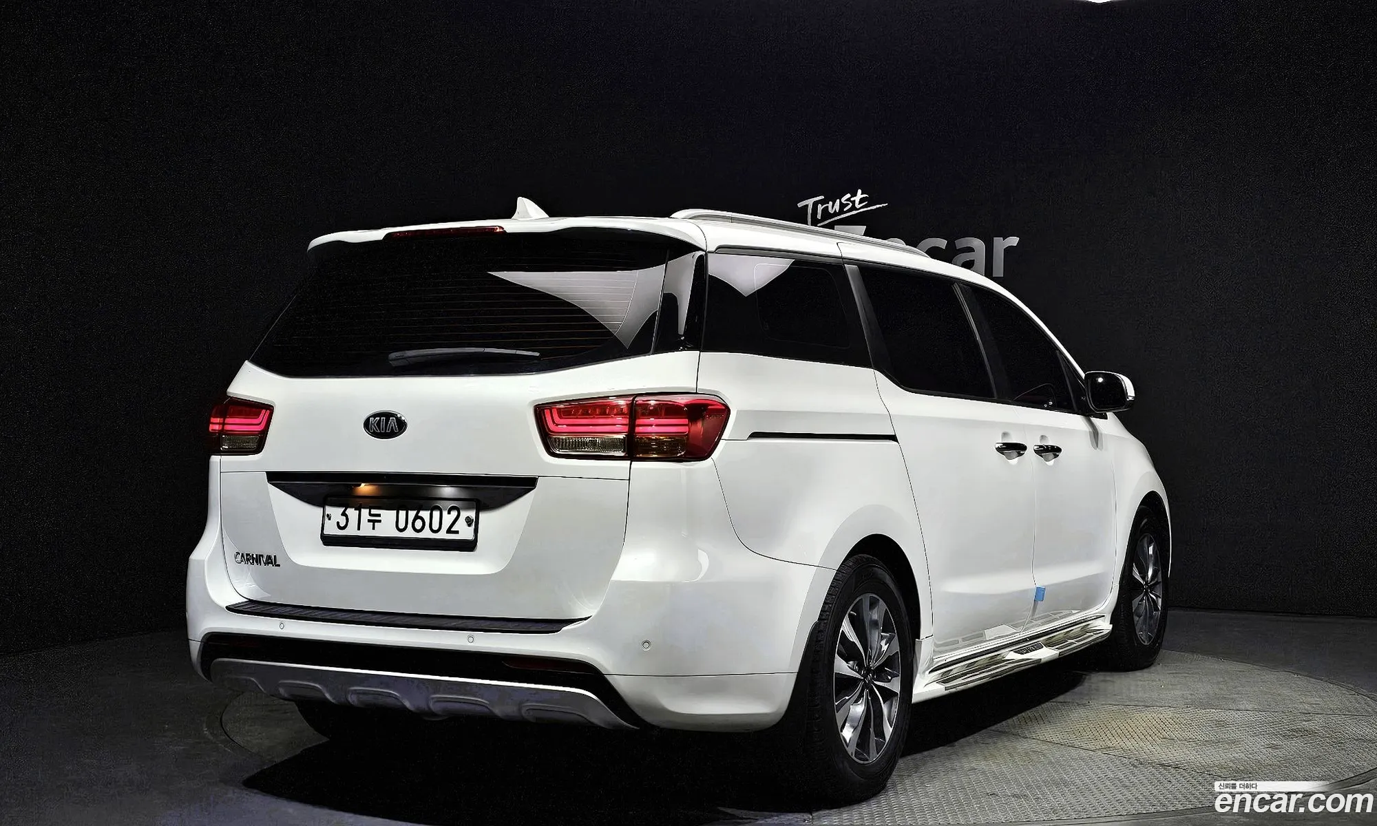 Korex Auto Trade - фотография 11608514