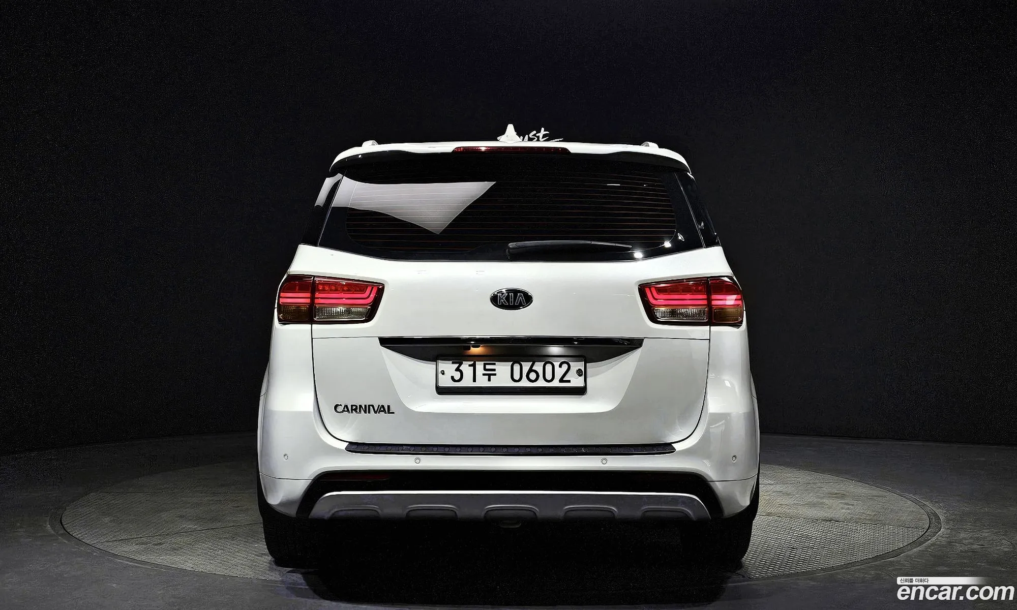 Korex Auto Trade - фотография 11608512