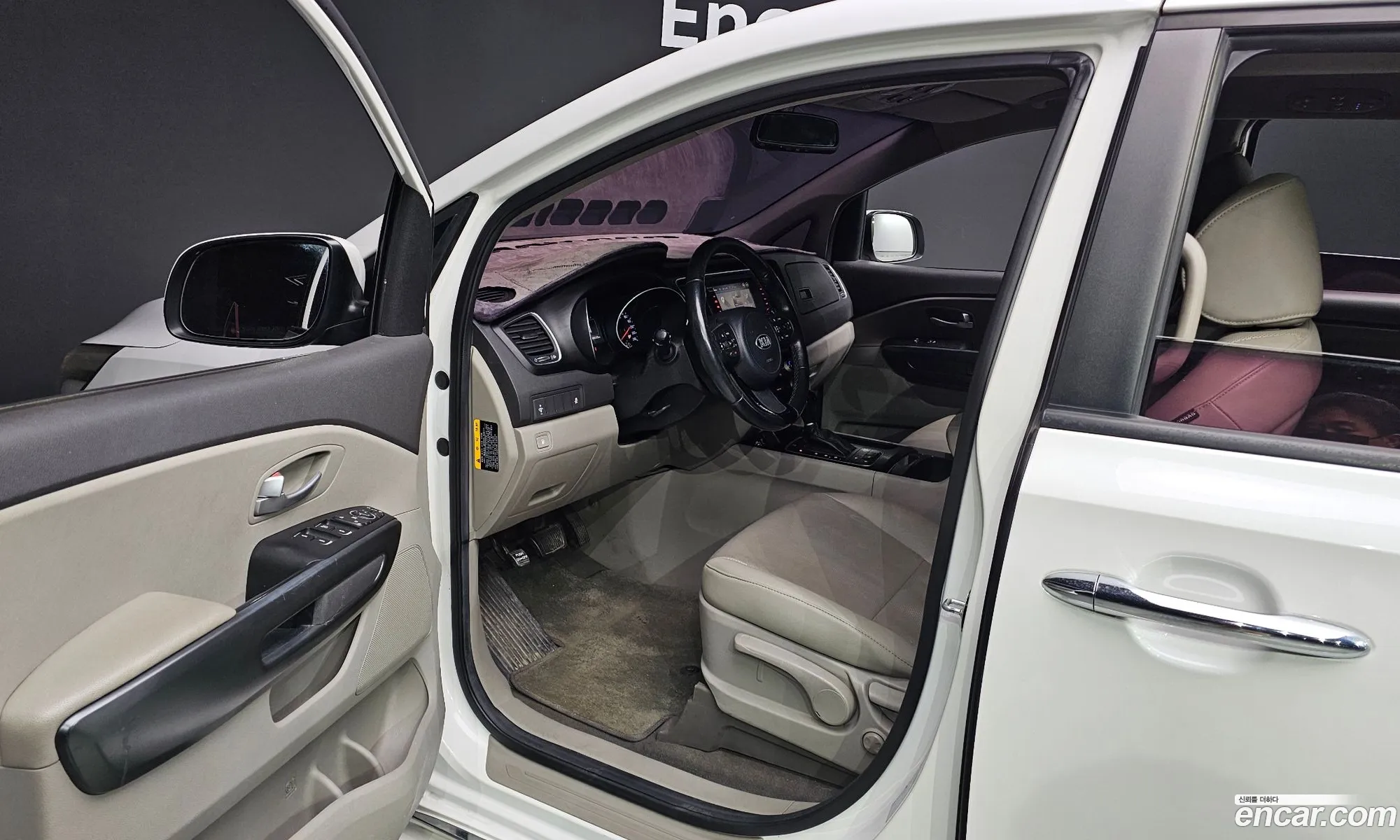 Korex Auto Trade - фотография 11608506