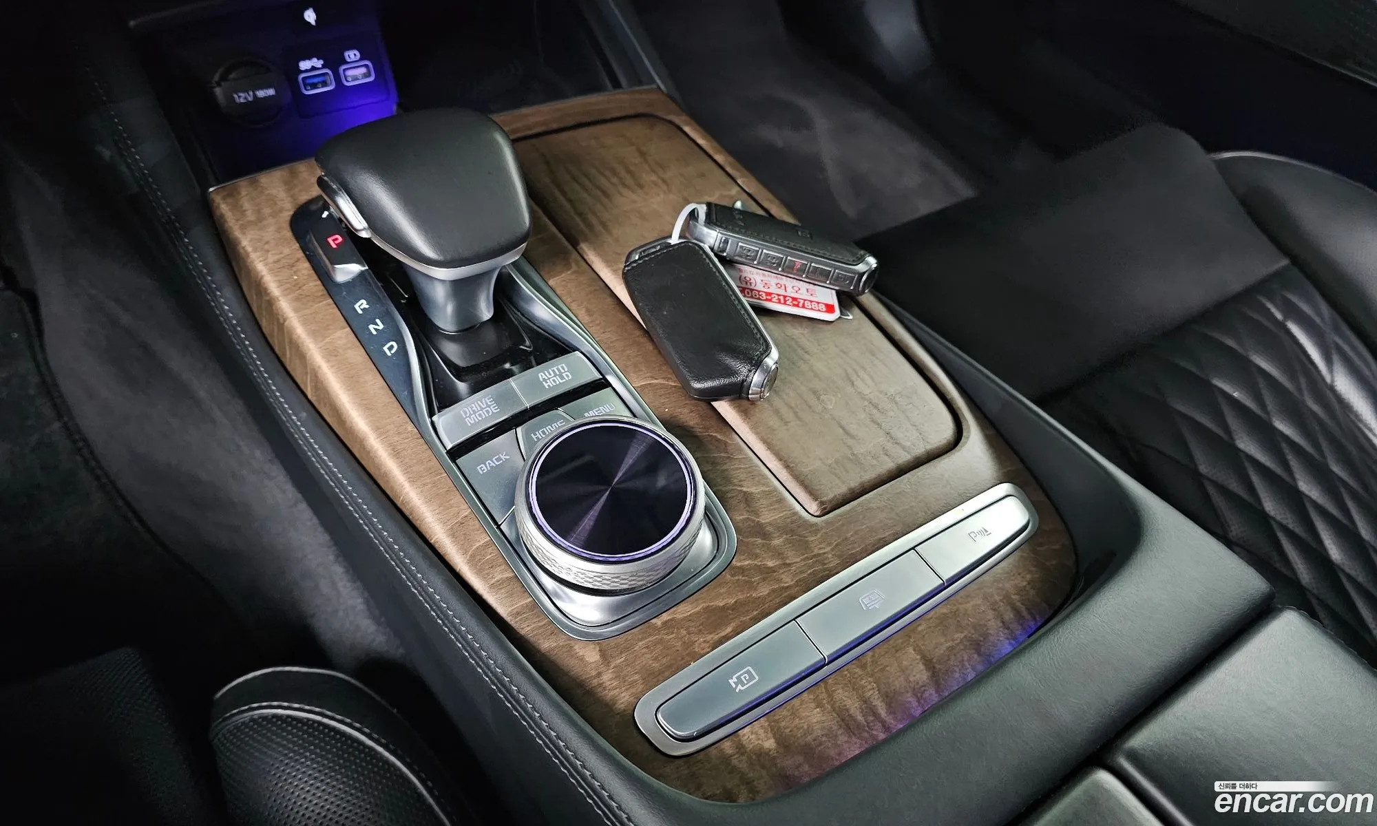 Korex Auto Trade - фотография 923492