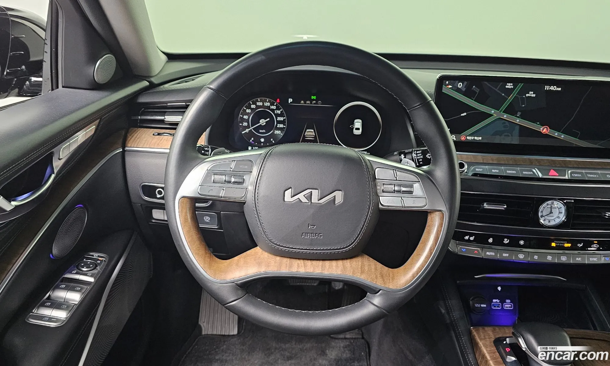 Korex Auto Trade - фотография 923490