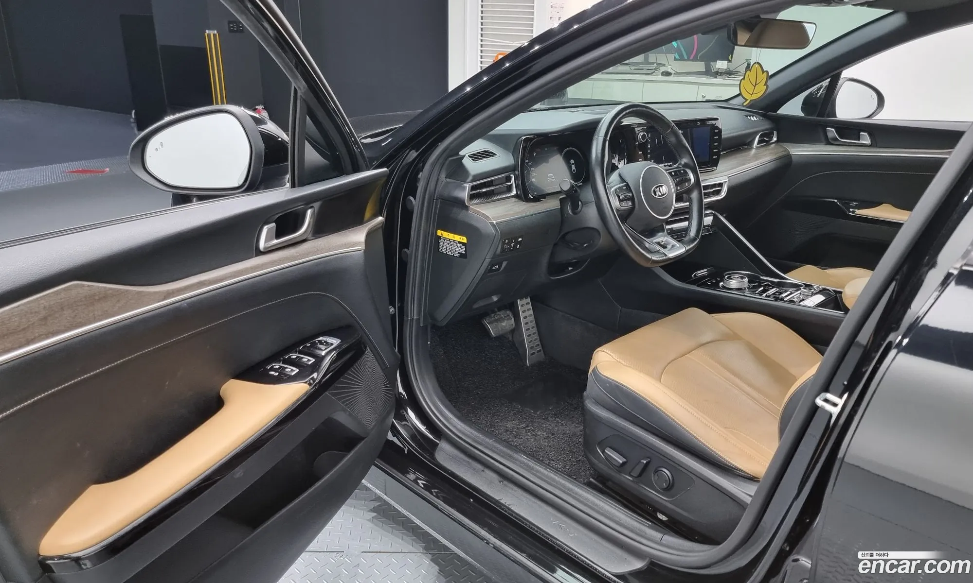 Korex Auto Trade - фотография 12412937