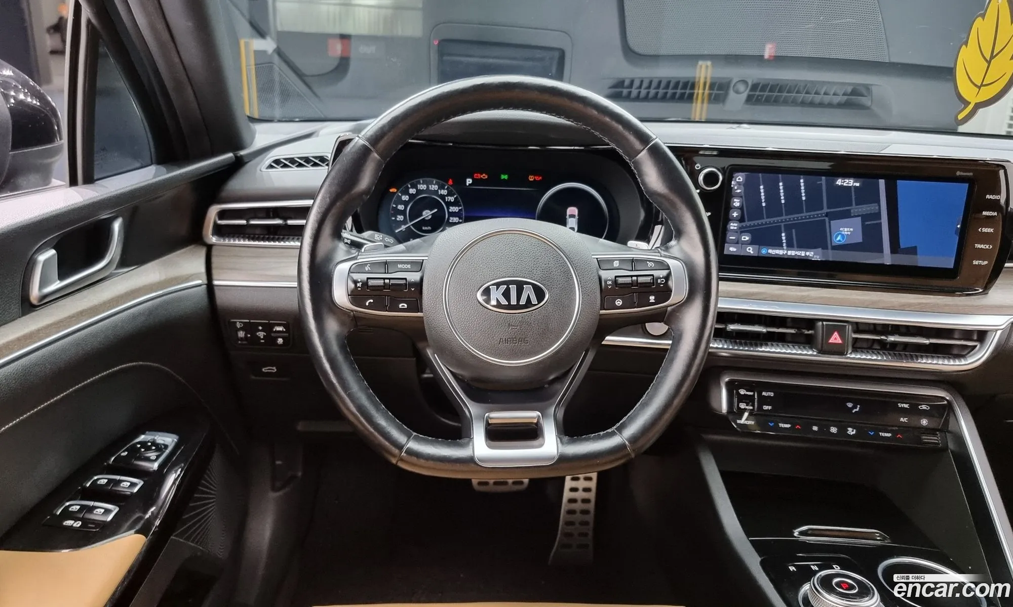 Korex Auto Trade - фотография 12412935