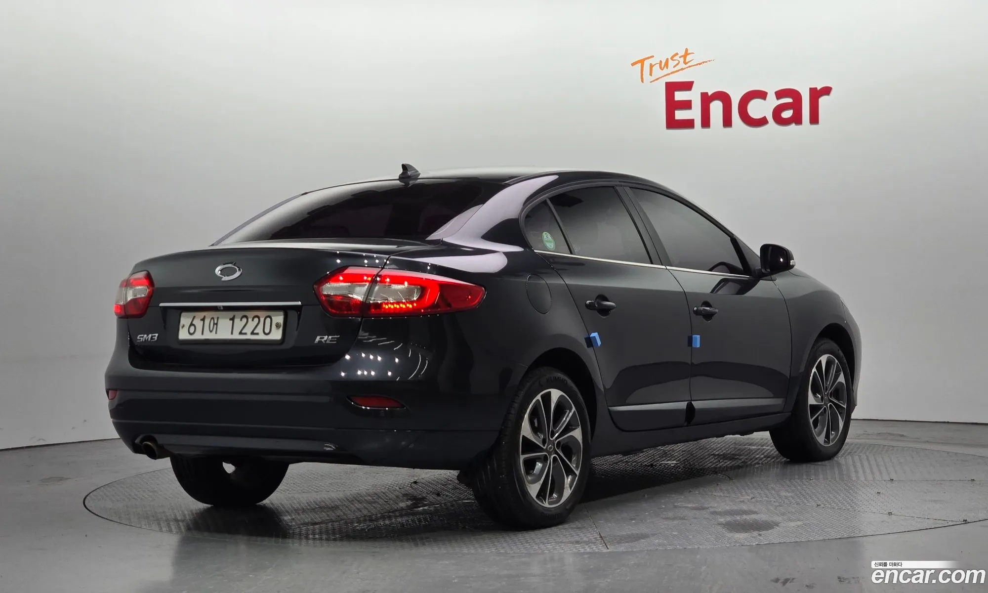 Korex Auto Trade - фотография 1887963