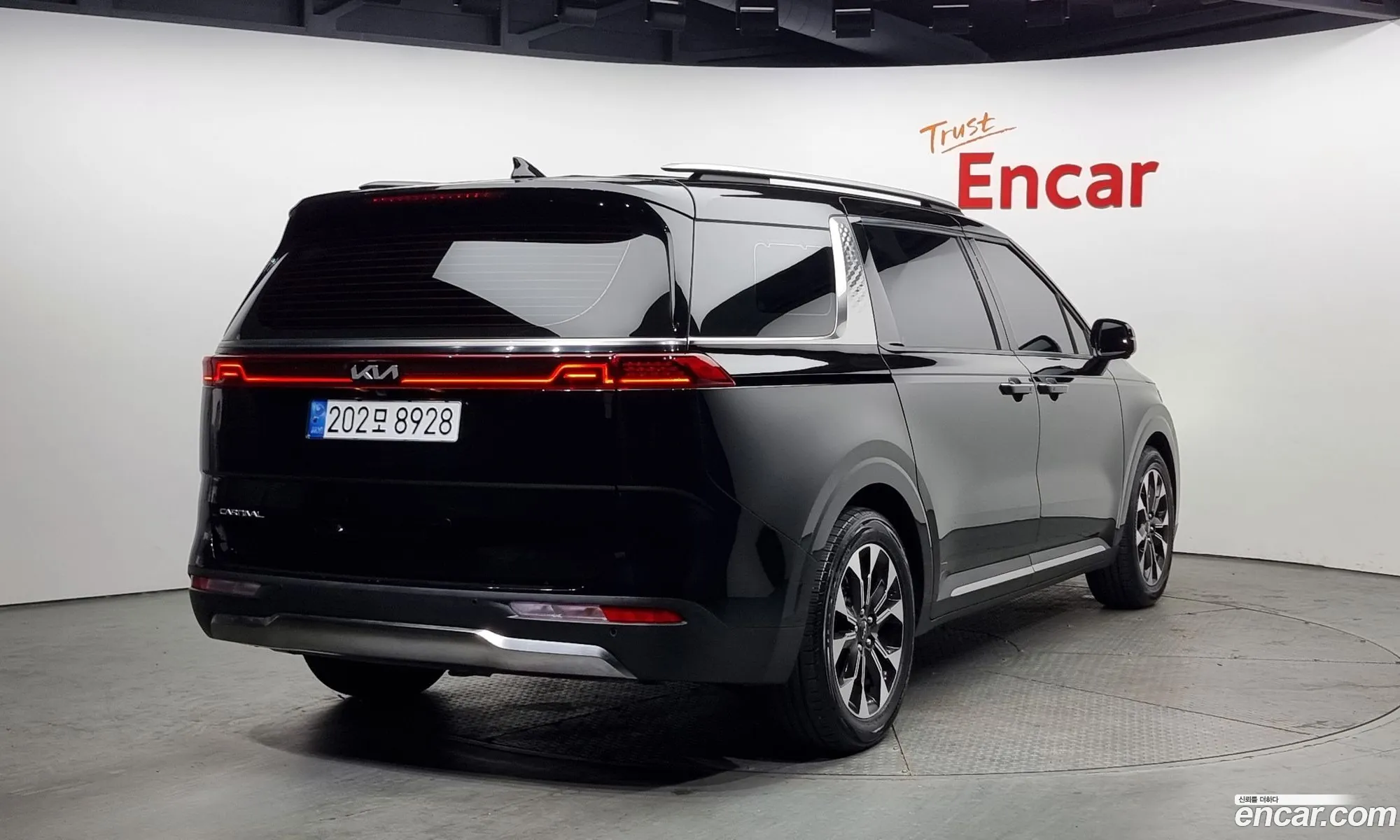 Korex Auto Trade - фотография 12651589