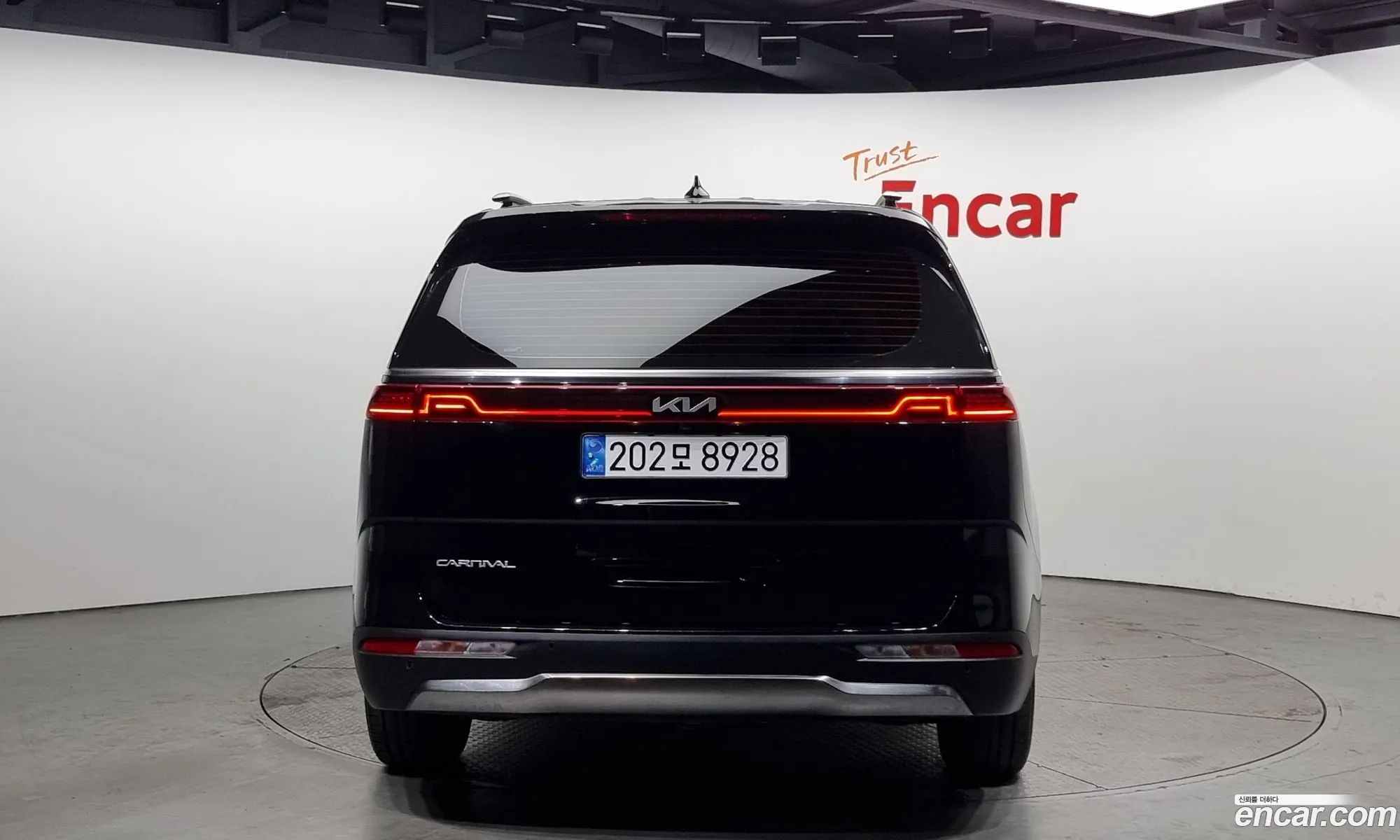 Korex Auto Trade - фотография 12651587