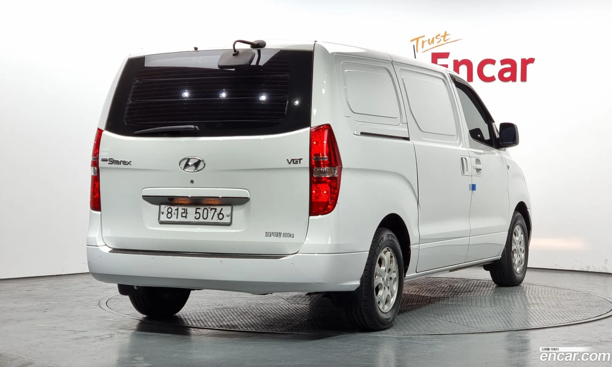 Korex Auto Trade - фотография 1048487