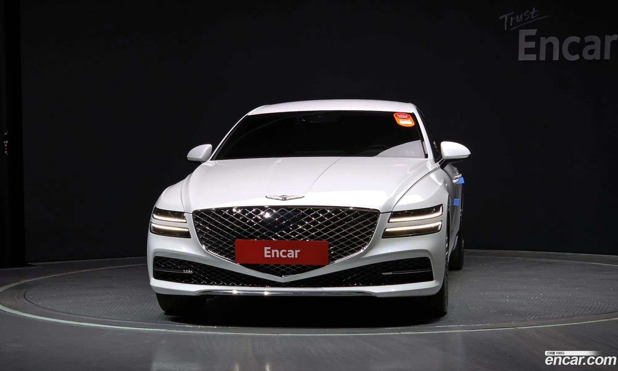 Korex Auto Trade - фотография 11461758