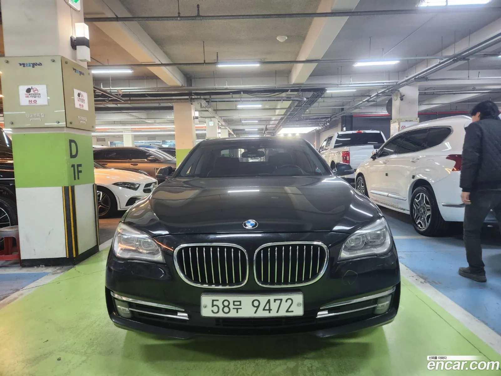 Korex Auto Trade - фотография 11116123