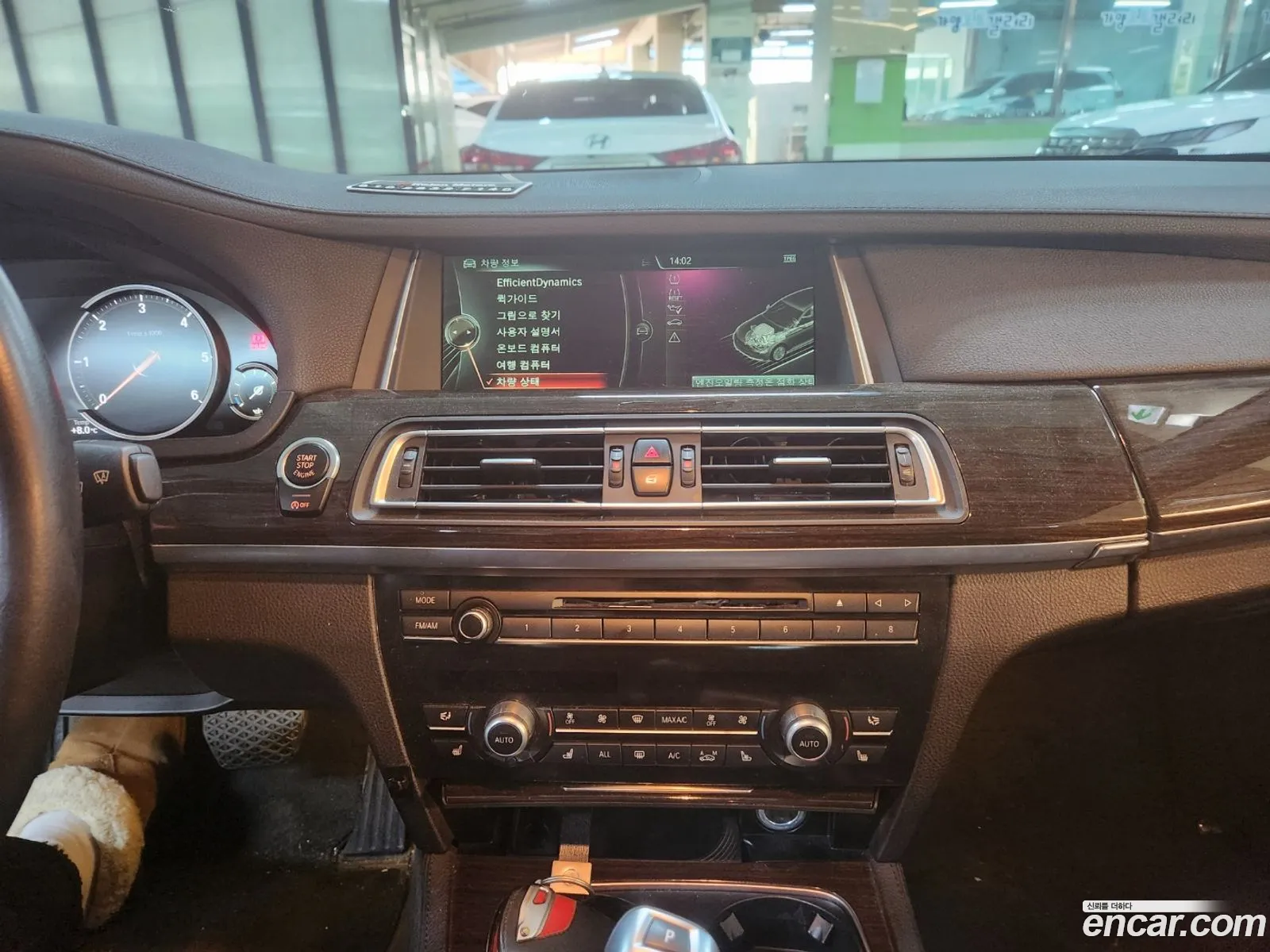 Korex Auto Trade - фотография 11116114
