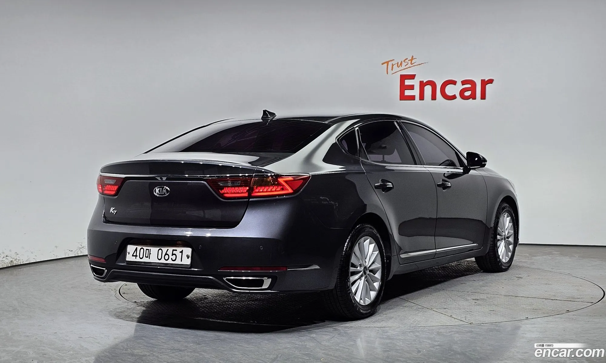 Korex Auto Trade - фотография 12698798