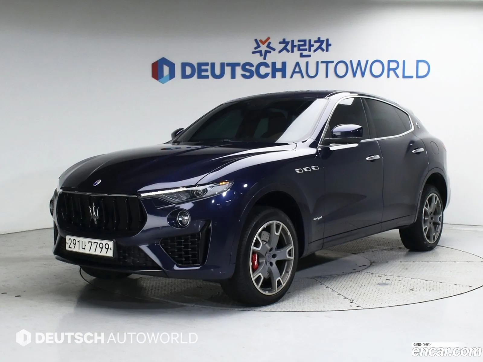Korex Auto Trade - фотография 534778