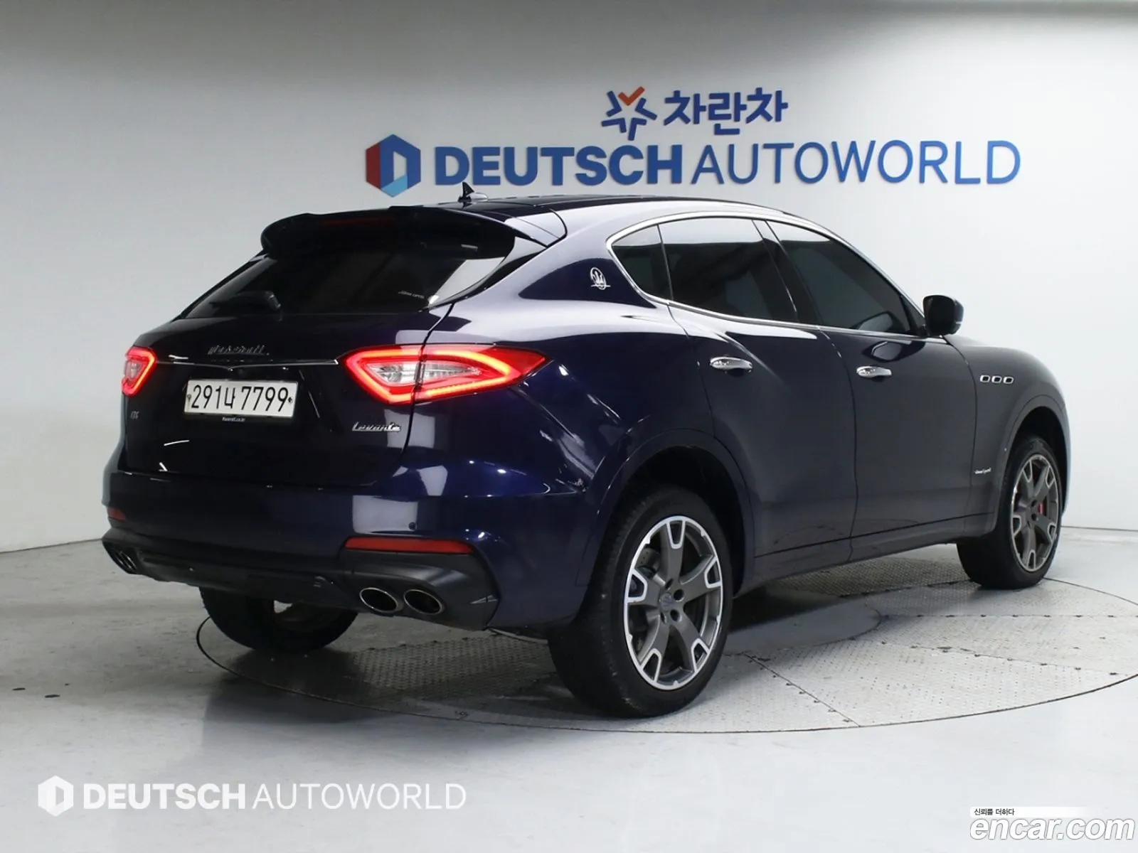 Korex Auto Trade - фотография 534782