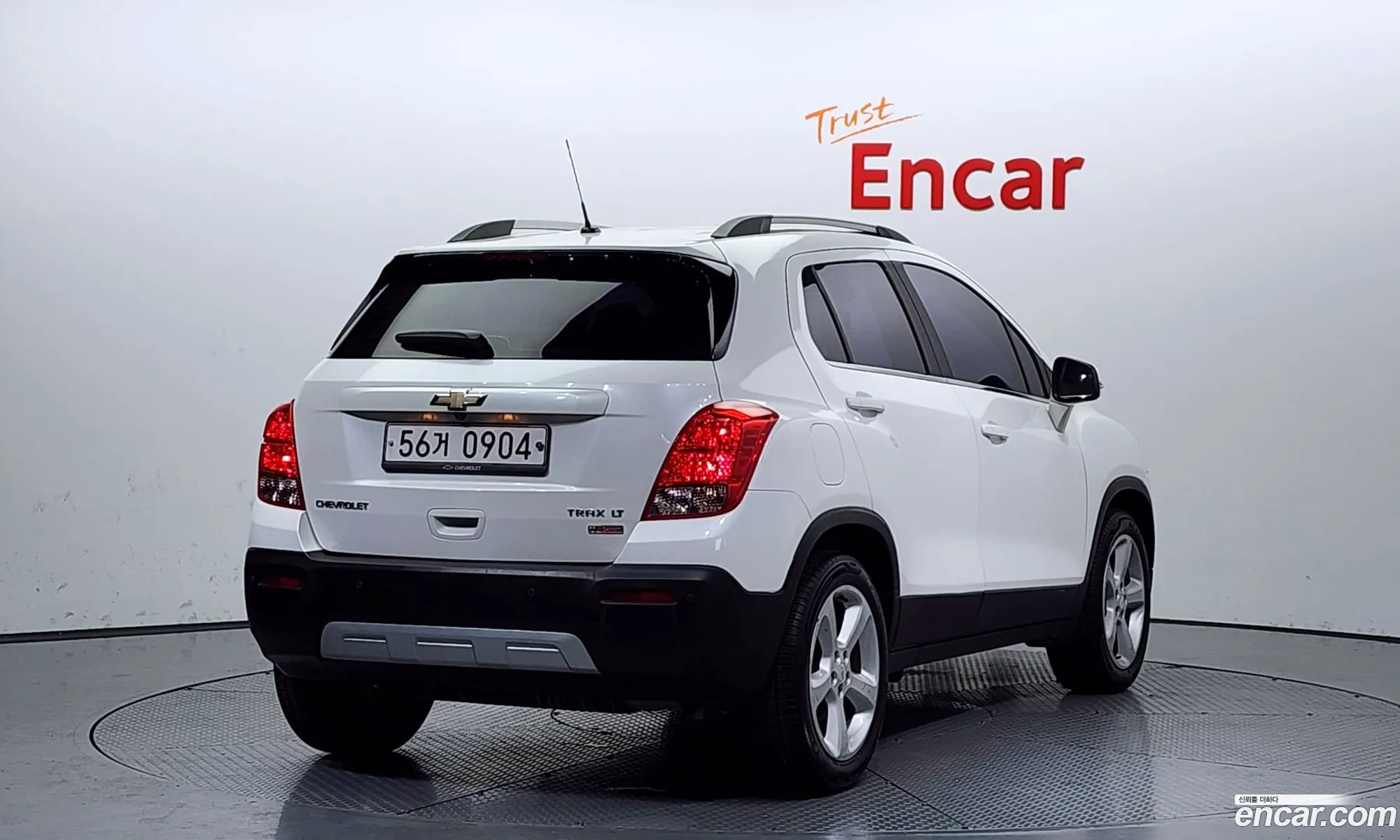 Korex Auto Trade - фотография 3974787