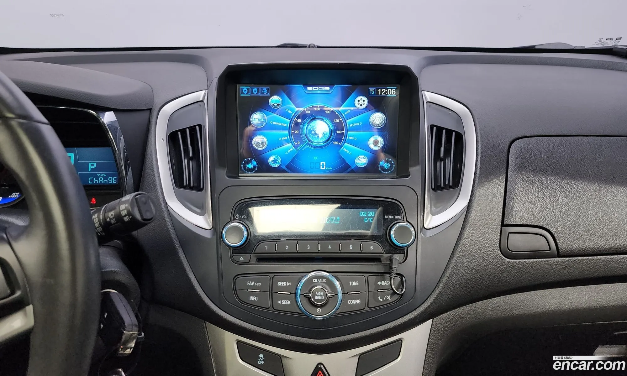 Korex Auto Trade - фотография 3974775
