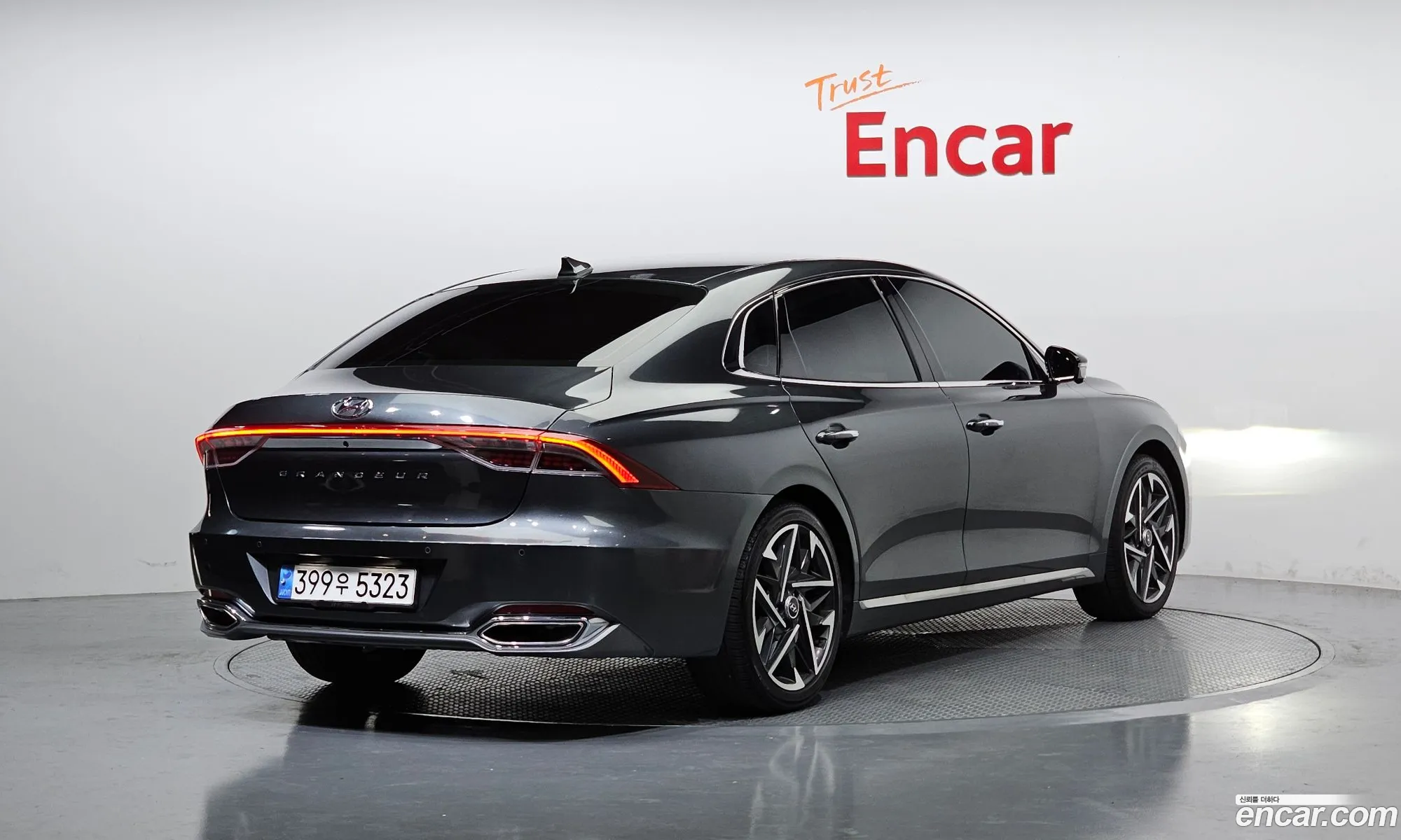 Korex Auto Trade - фотография 13176591