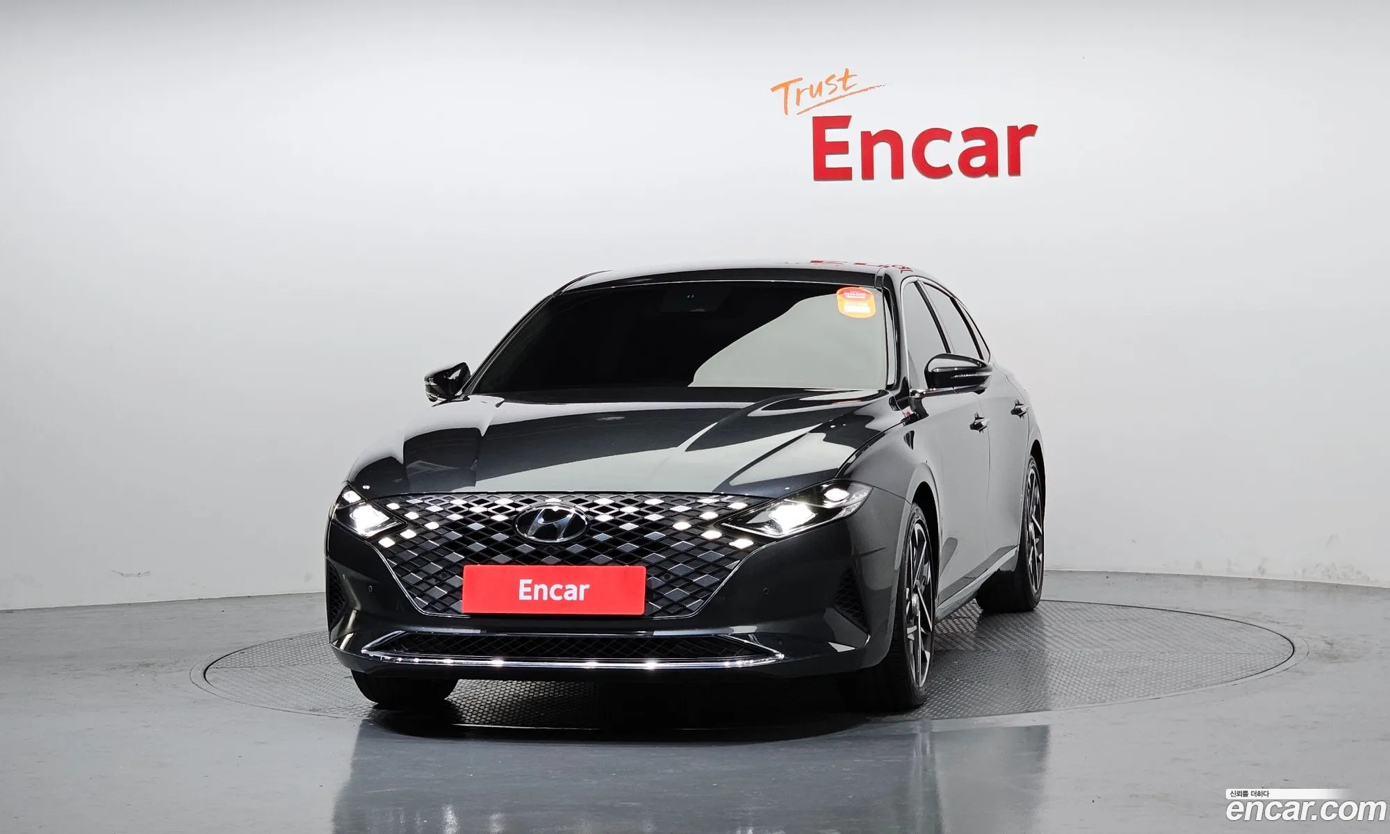 Korex Auto Trade - фотография 13176590