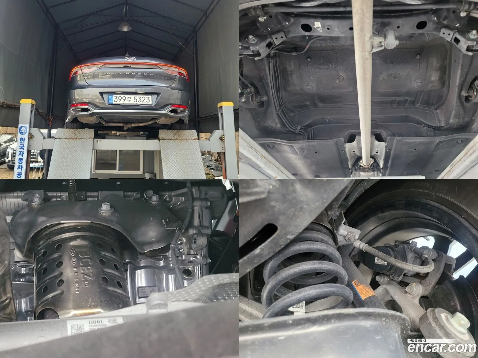 Korex Auto Trade - фотография 13176574