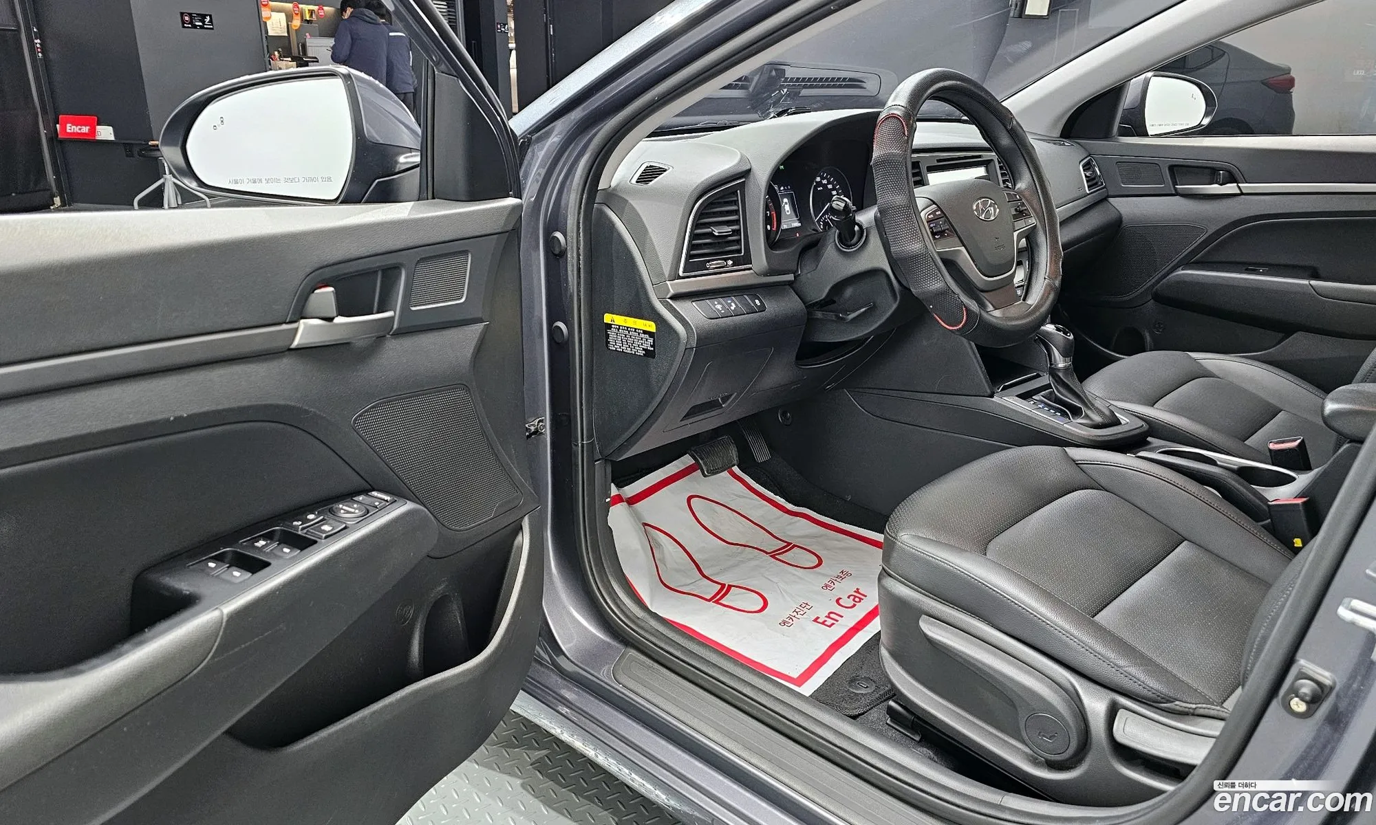 Korex Auto Trade - фотография 1787368