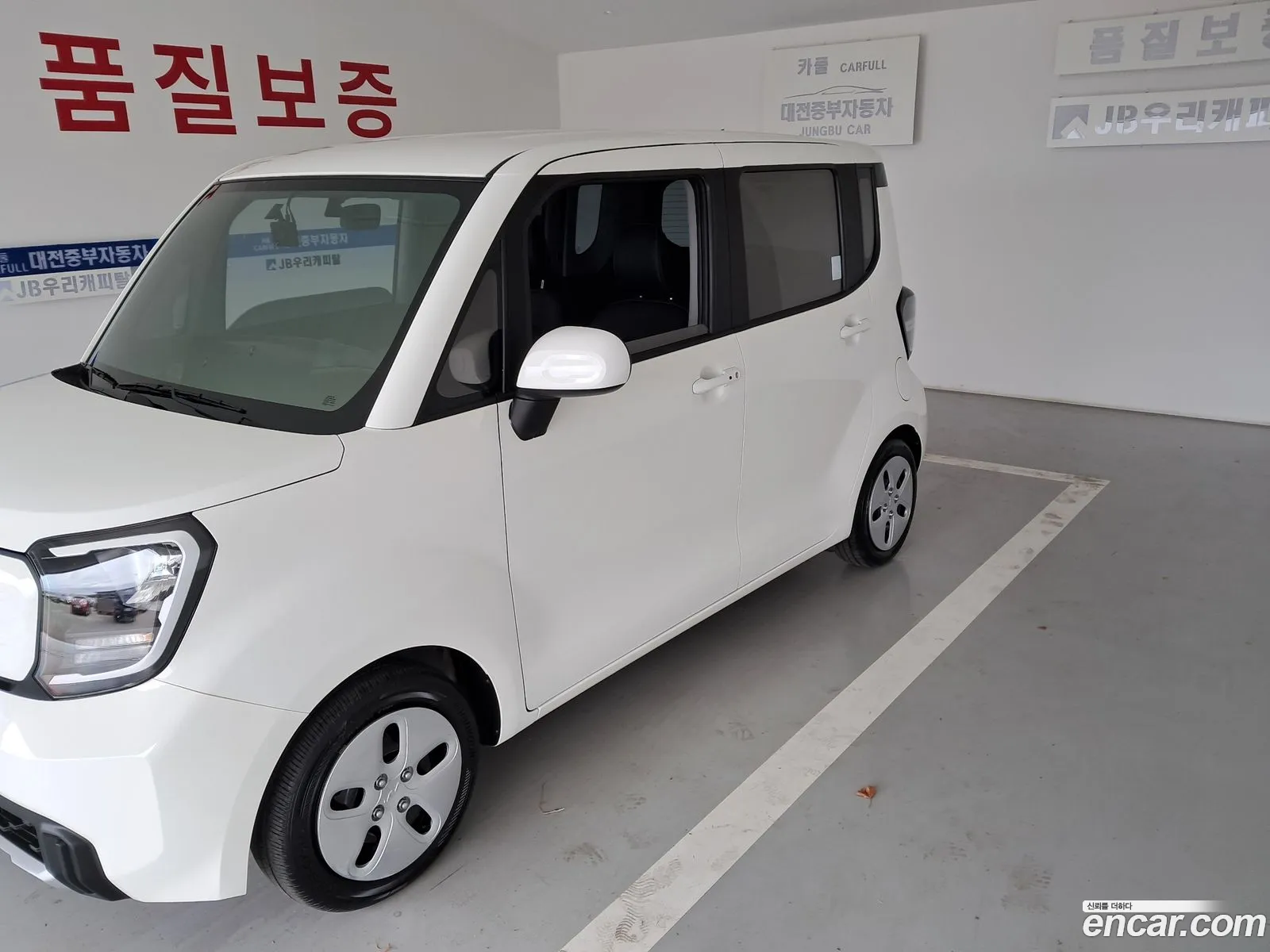 Korex Auto Trade - фотография 975593
