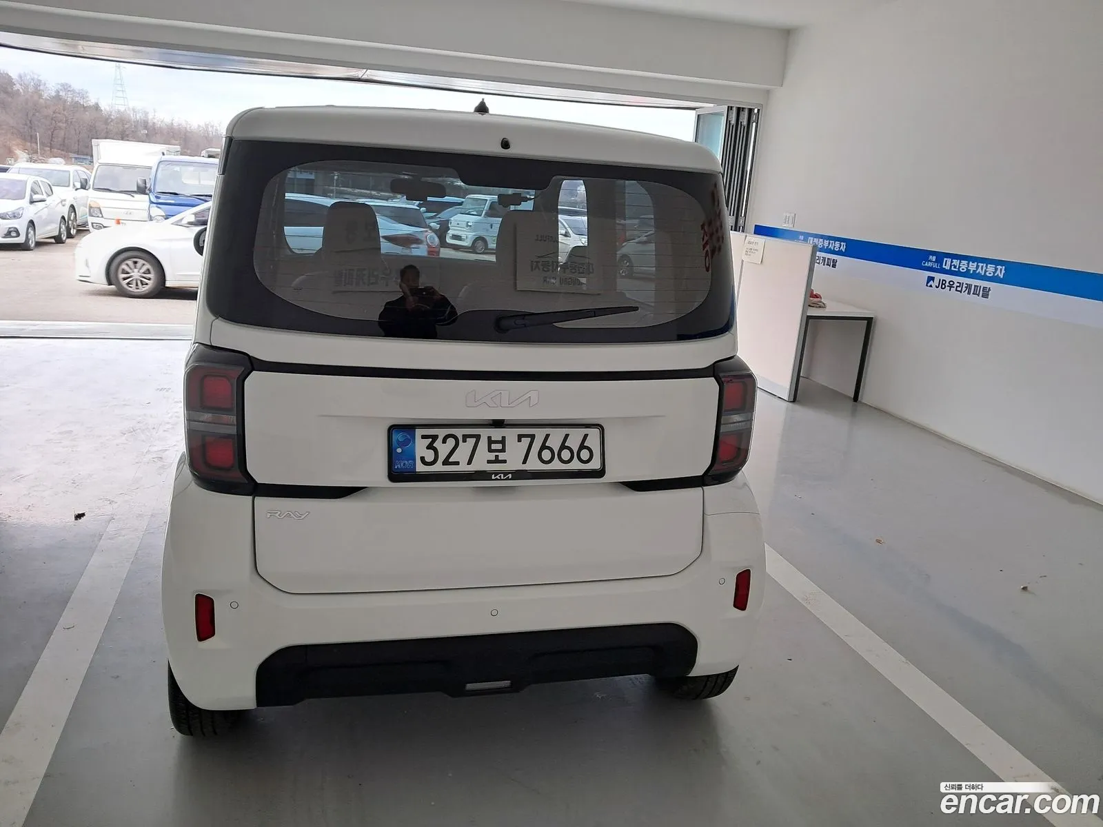 Korex Auto Trade - фотография 975592
