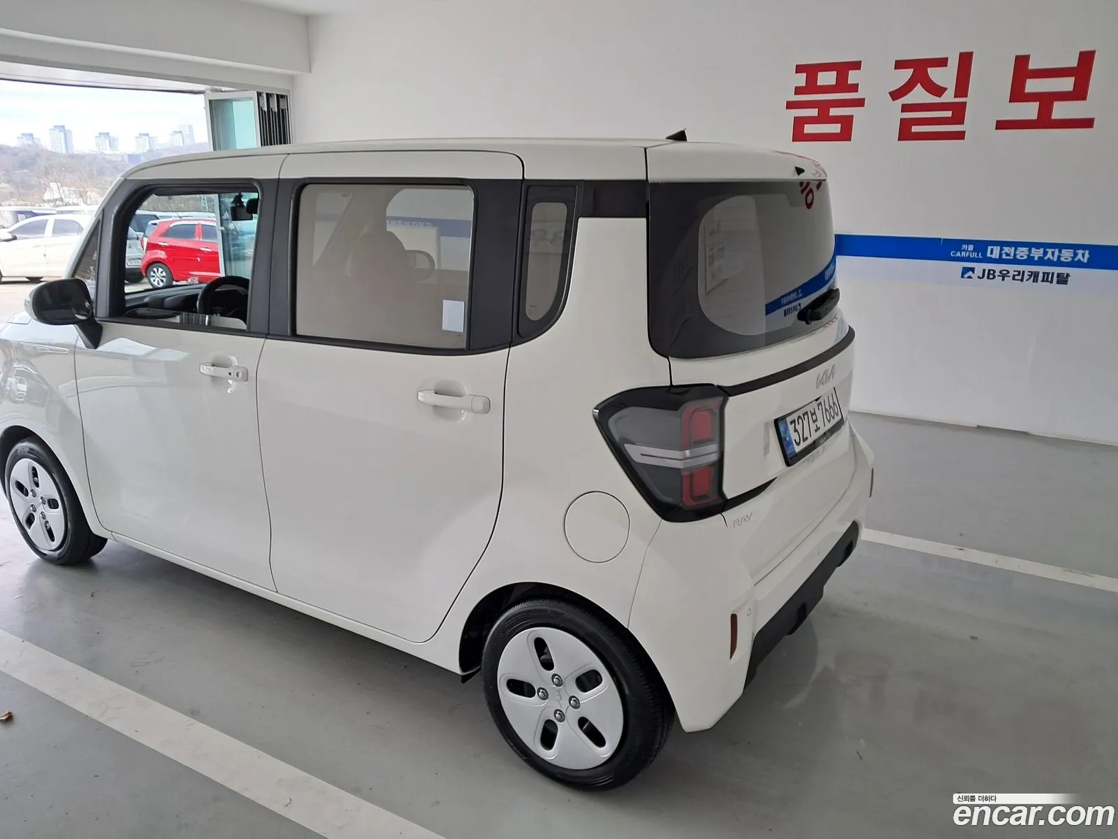 Korex Auto Trade - фотография 975591