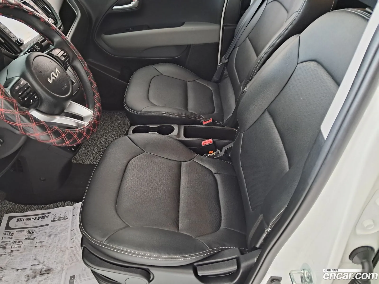 Korex Auto Trade - фотография 975589