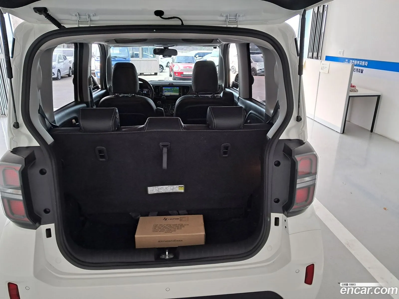 Korex Auto Trade - фотография 975586