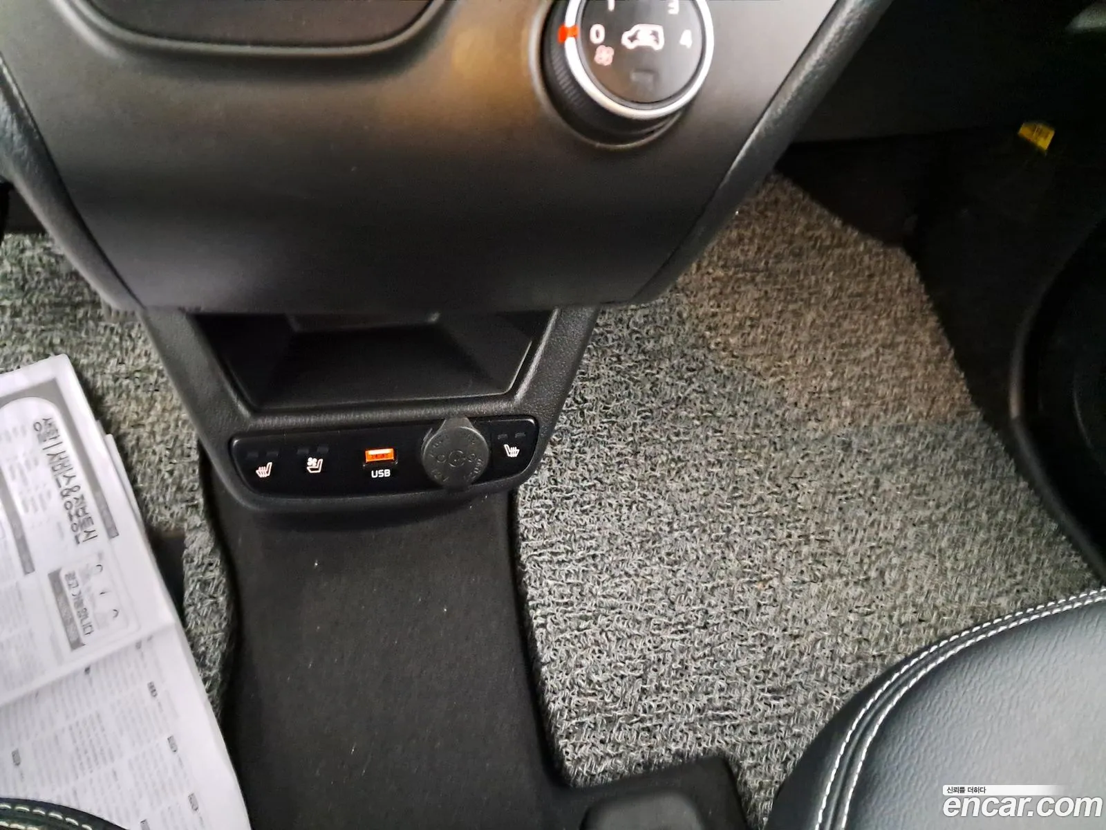 The New Kia Ray Standard - фотография 946100
