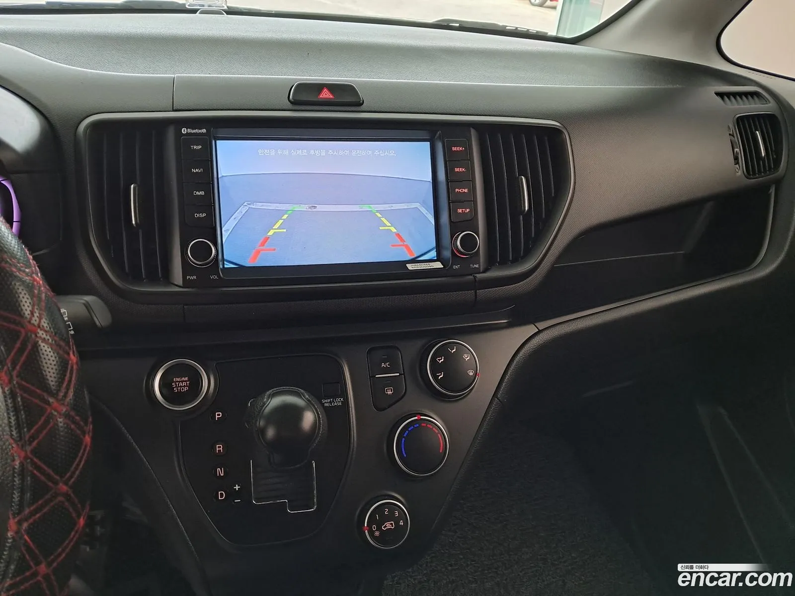 The New Kia Ray Standard - фотография 946096