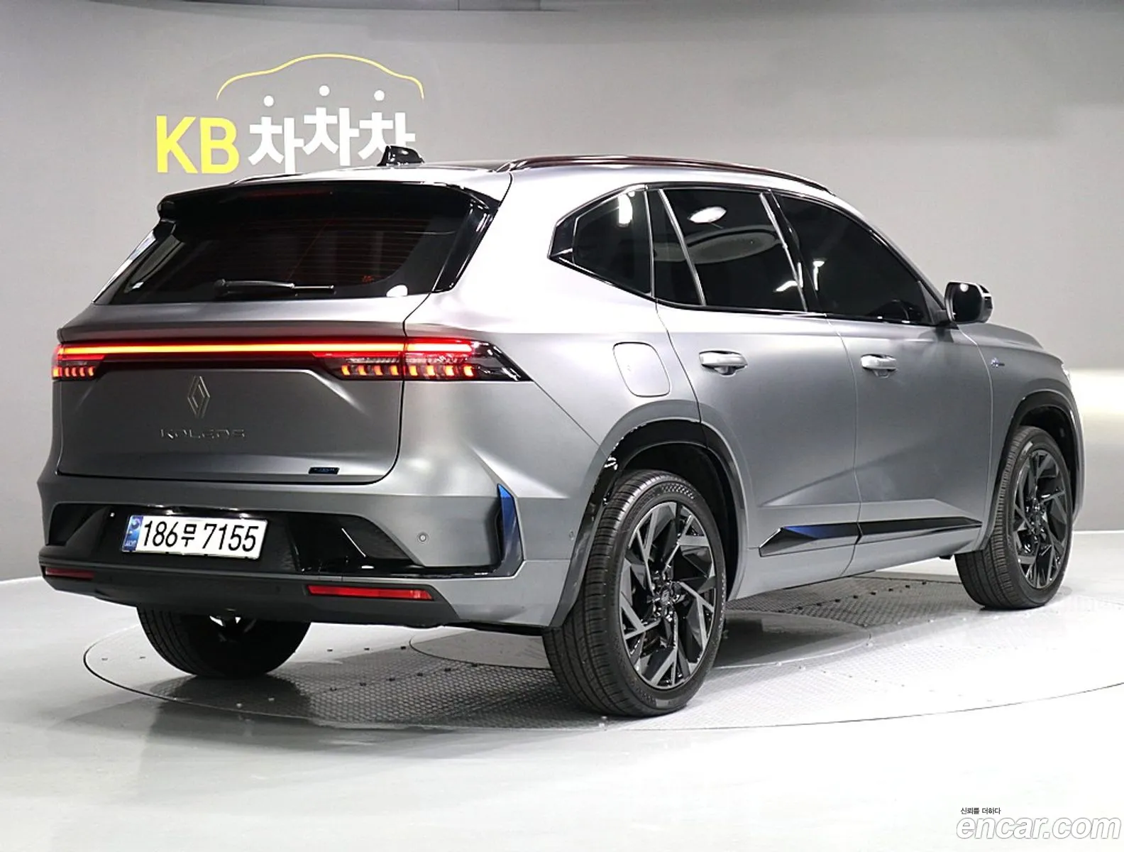 Korex Auto Trade - фотография 11161282