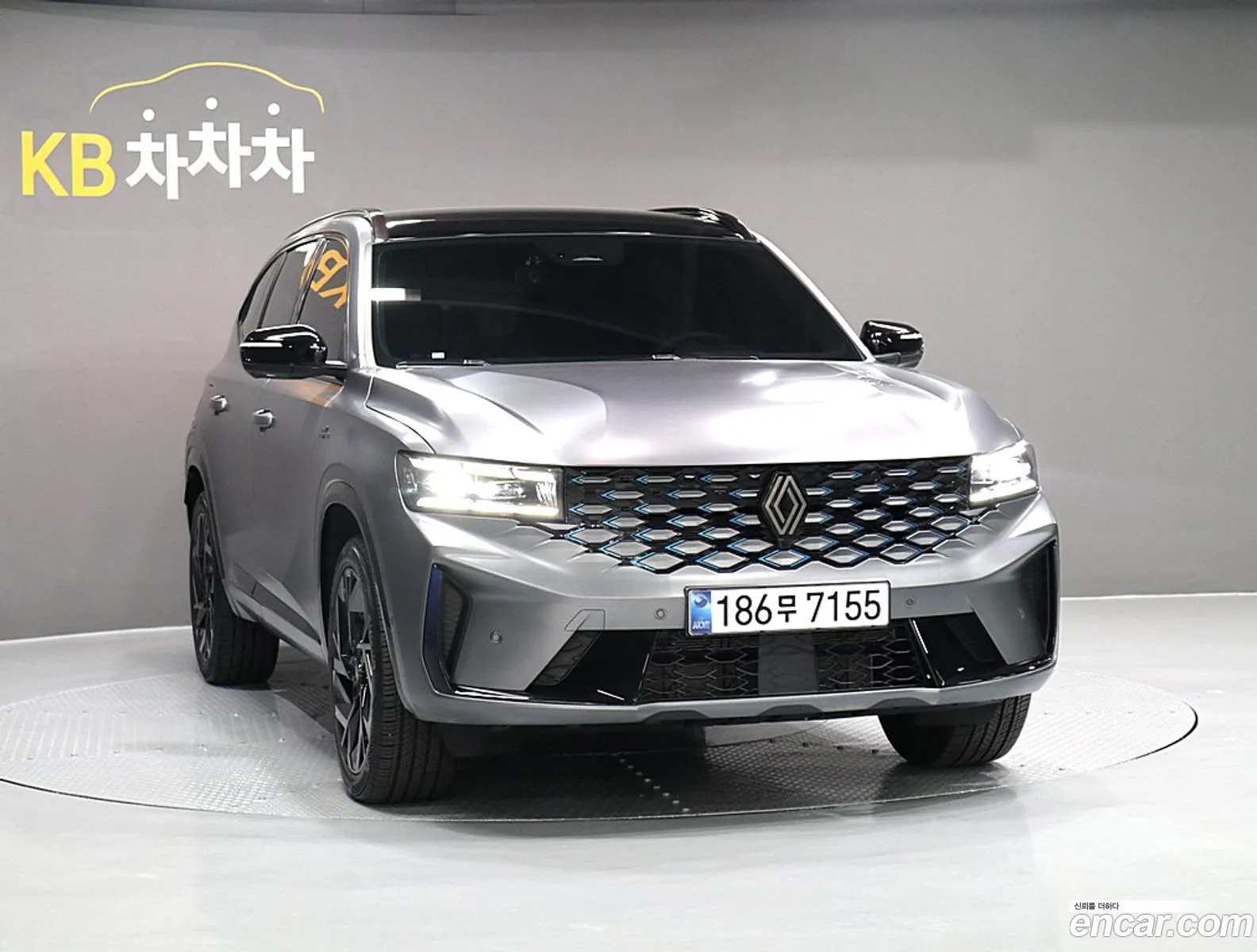 Korex Auto Trade - фотография 11161281